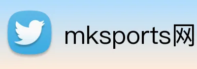 mksports网站 Logo