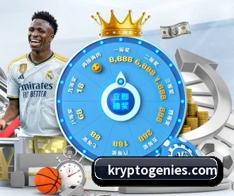 mksports网站 APP 深度功能